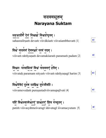 Narayana Suktam Pdf